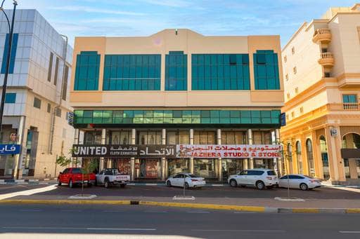 Photo of the Headshots Studio 'Al Jazeera Studio & Stores'