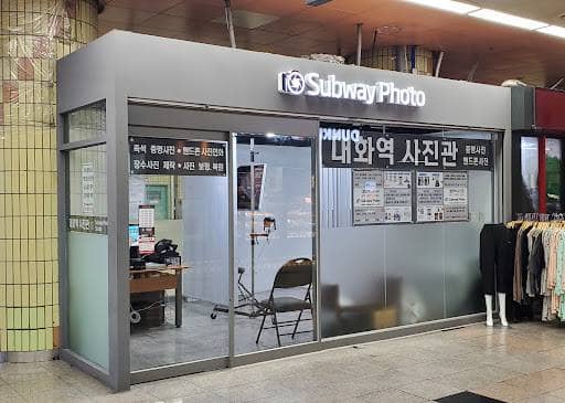 Photo of the Headshots Studio '대화역사진관(서브웨이 포토)'