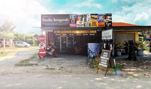 Photo of the Headshots Studio 'Studio Anugerah'